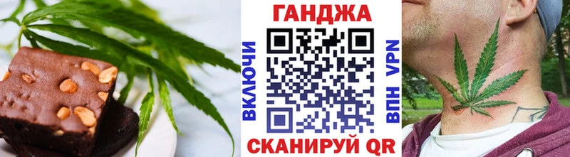 цены наркотик  Кубинка  Canna-Cookies марихуана 