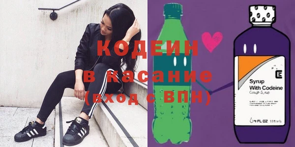 амфетамин Балахна