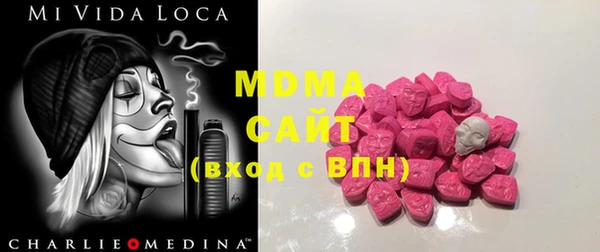 амфетамин Балахна