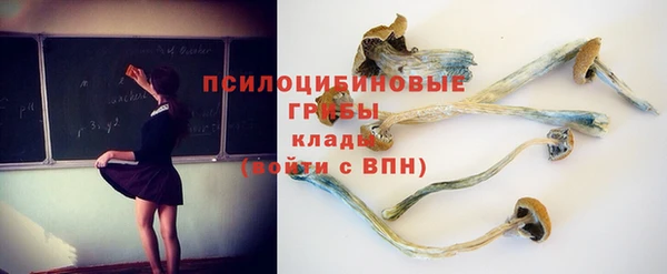 MDMA Баксан