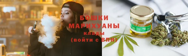 амфетамин Балахна