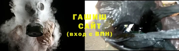 MDMA Баксан