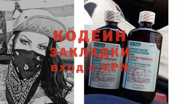 MDMA Баксан