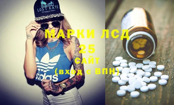 MDMA Баксан