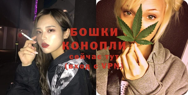 стафф Балабаново