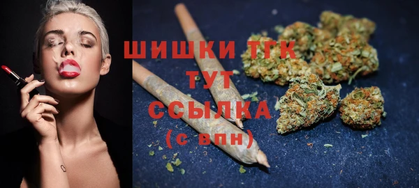 амфетамин Балахна