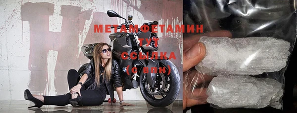 MDMA Баксан
