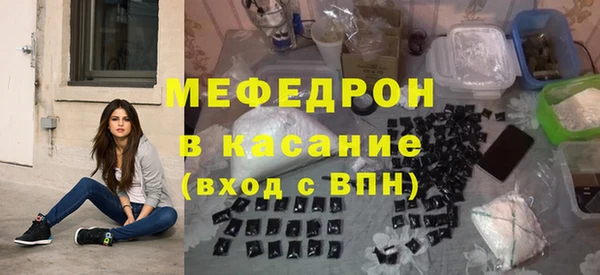 MDMA Баксан