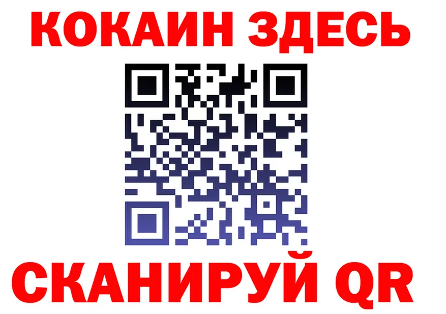 МЯУ-МЯУ 4 MMC ссылки это MEGA Кубинка