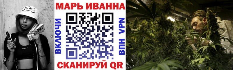 Канабис план  Кубинка 